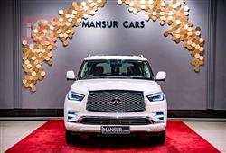 انفنتي QX80